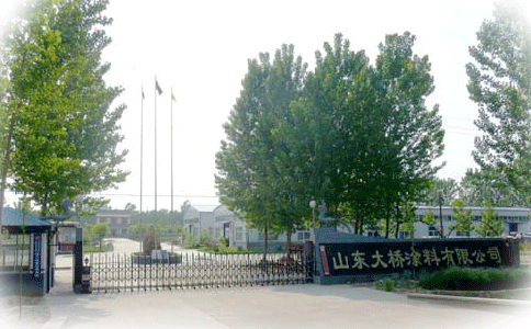 環氧富鋅底漆